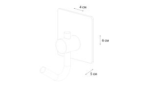 Крючок одинарный - 2 штуки, черный Fixsen Equipment (FX-560B)